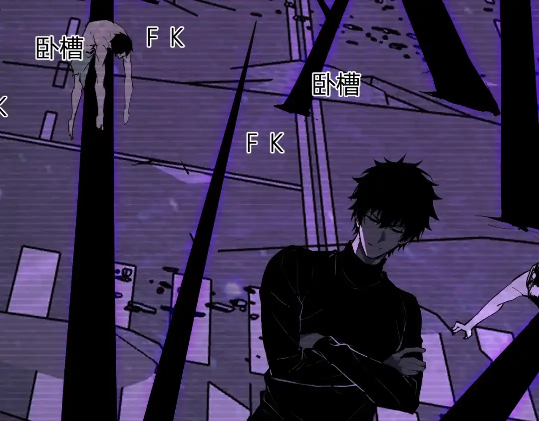 《全民末日：我，病毒君王》第90话 雷神！白帝！论坛爆炸与末日裁决 第84页