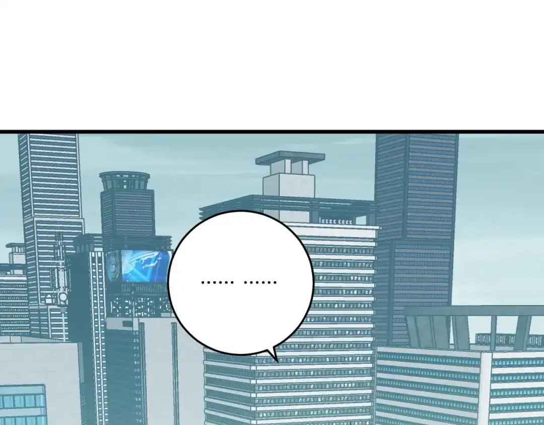 《全民末日：我，病毒君王》第90话 雷神！白帝！论坛爆炸与末日裁决 第89页