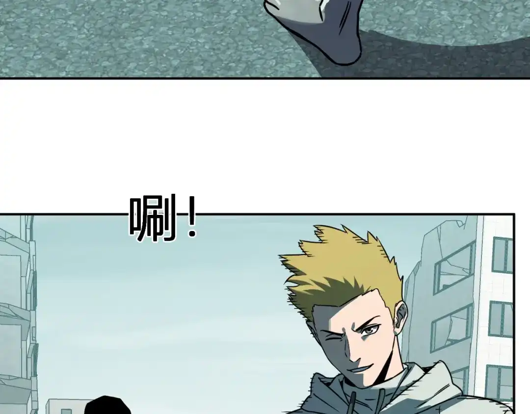 《全民末日：我，病毒君王》第90话 雷神！白帝！论坛爆炸与末日裁决 第23页