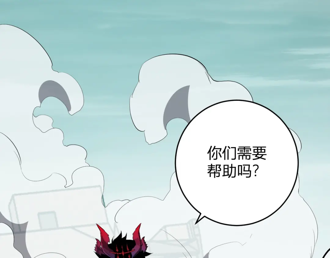 《全民末日：我，病毒君王》第90话 雷神！白帝！论坛爆炸与末日裁决 第68页