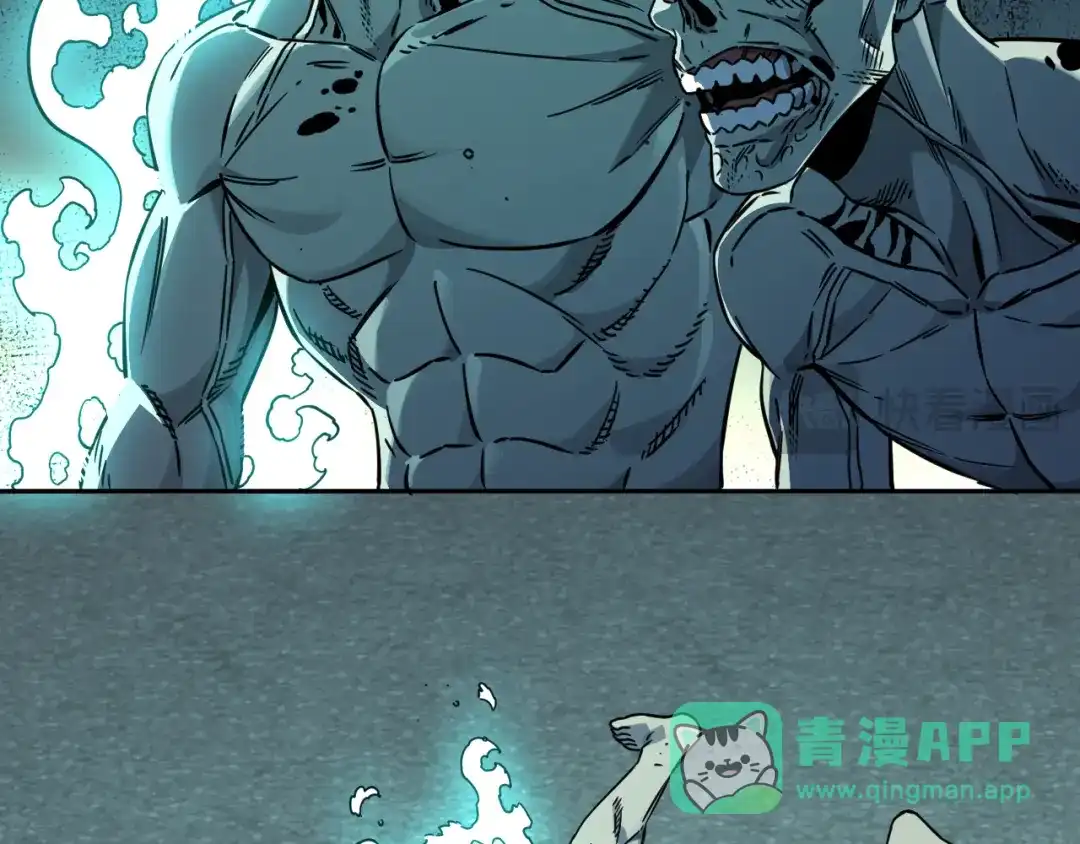 《全民末日：我，病毒君王》第90话 雷神！白帝！论坛爆炸与末日裁决 第26页
