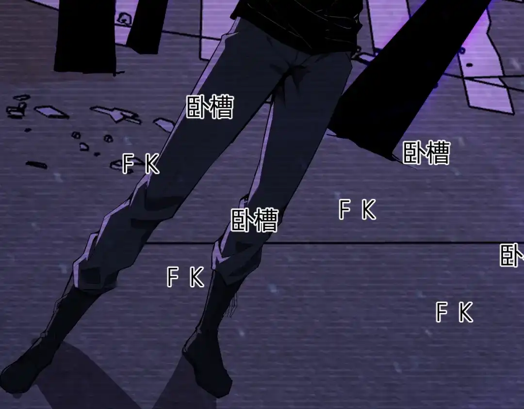 《全民末日：我，病毒君王》第90话 雷神！白帝！论坛爆炸与末日裁决 第85页