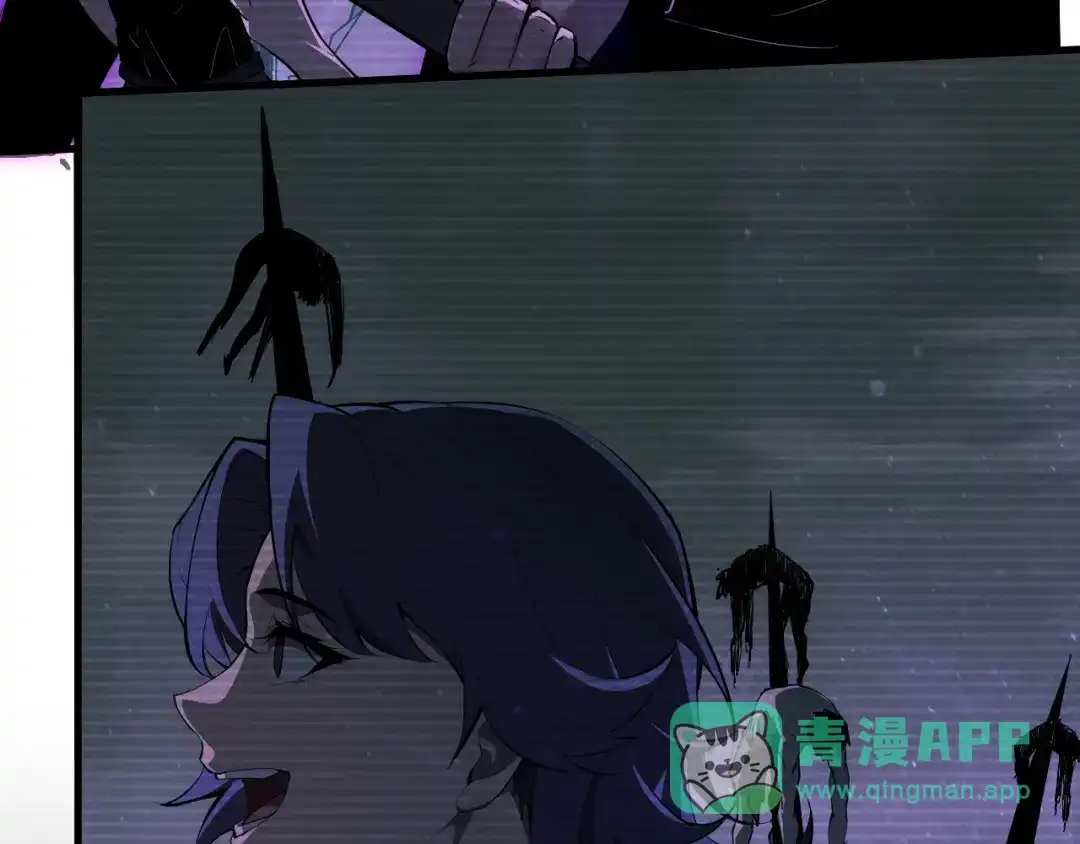 《全民末日：我，病毒君王》第90话 雷神！白帝！论坛爆炸与末日裁决 第81页