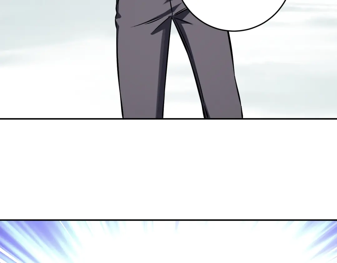 《全民末日：我，病毒君王》第91话 进入黑楼，即死规则！ 第83页