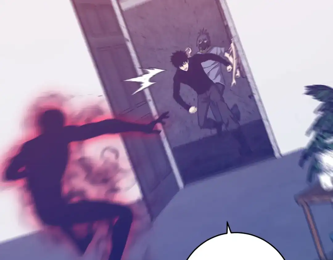 《全民末日：我，病毒君王》第91话 进入黑楼，即死规则！ 第112页