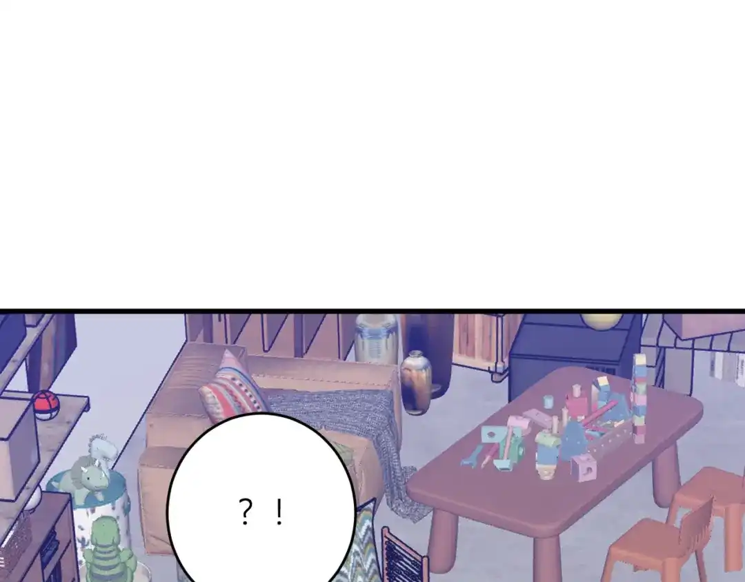 《全民末日：我，病毒君王》第92话 通关一层，诡异黑雾！ 第53页