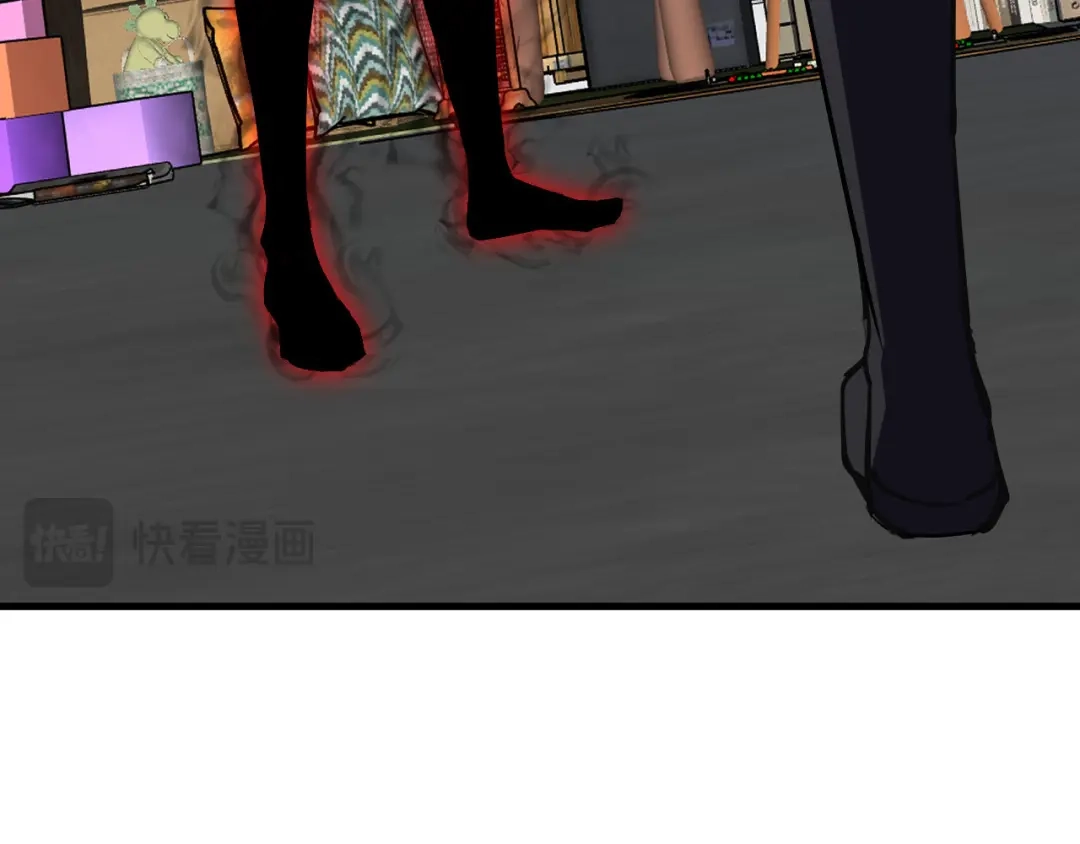 《全民末日：我，病毒君王》第93话 黑雾与记忆，二层通关！ 第86页