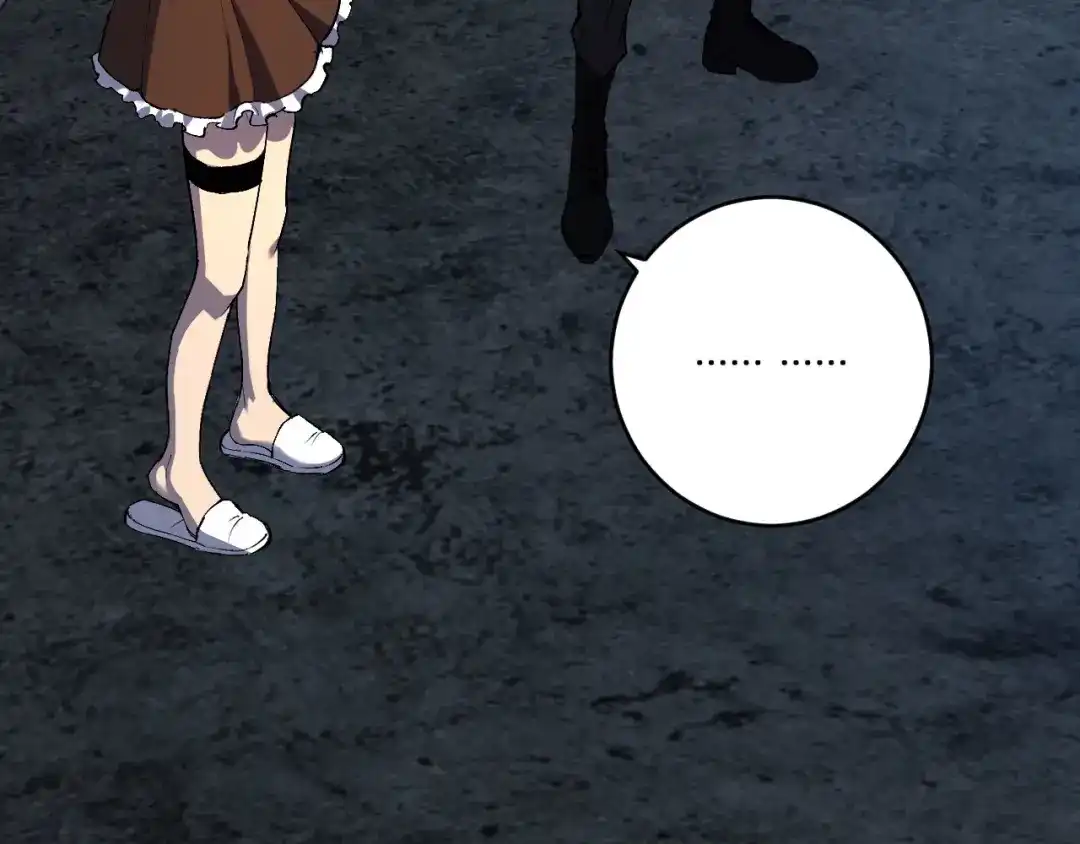 《全民末日：我，病毒君王》第93话 黑雾与记忆，二层通关！ 第11页