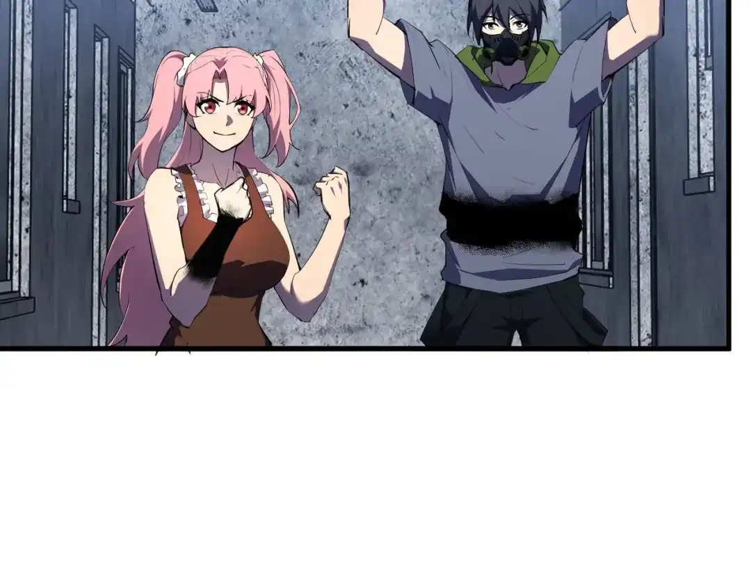 《全民末日：我，病毒君王》第93话 黑雾与记忆，二层通关！ 第73页