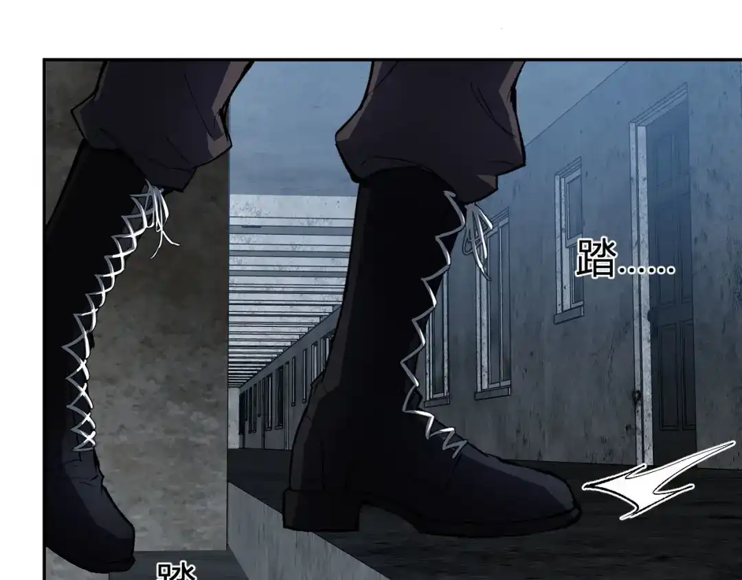 《全民末日：我，病毒君王》第93话 黑雾与记忆，二层通关！ 第8页