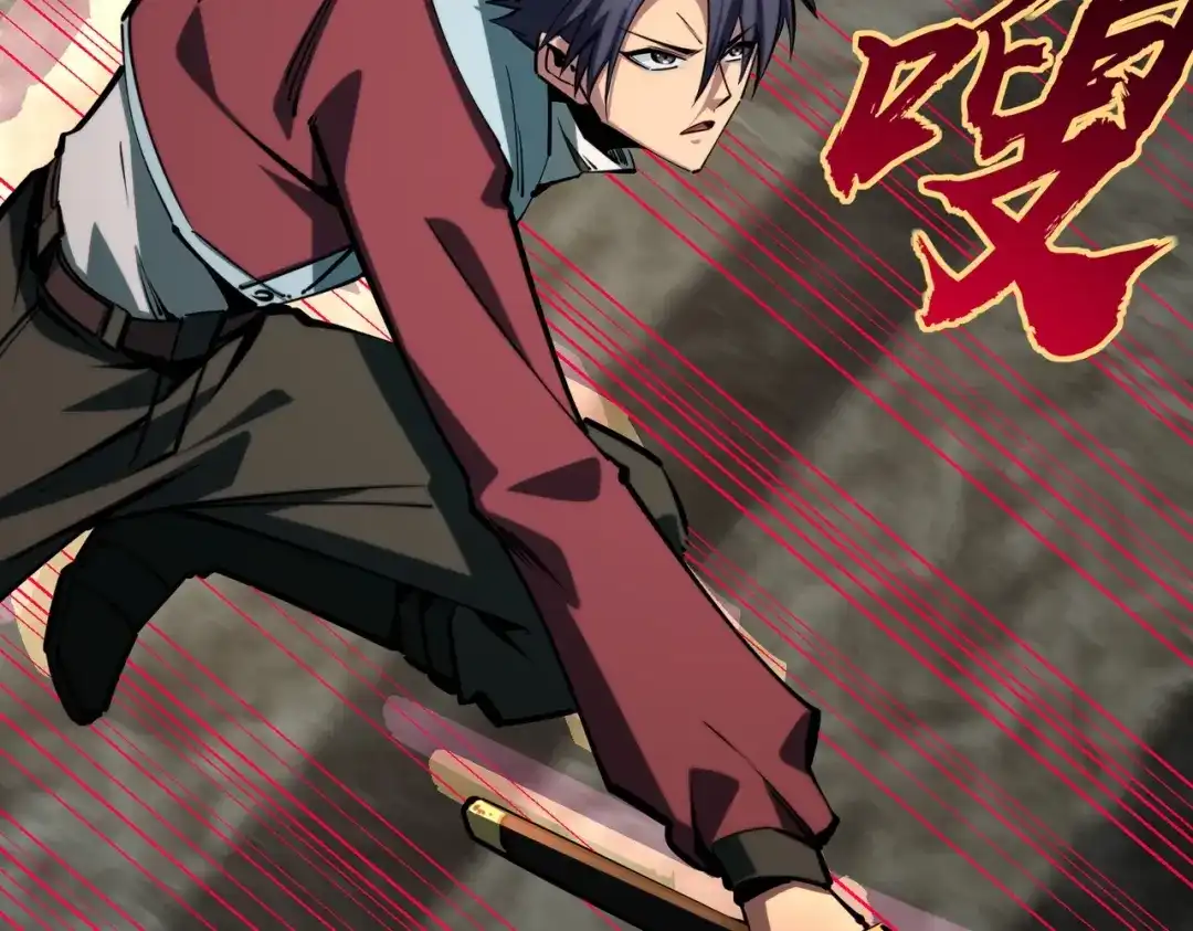 《全民抢塔：我提前通关999层》第15话 诸神测试！最终BOSS登场！ 第58页