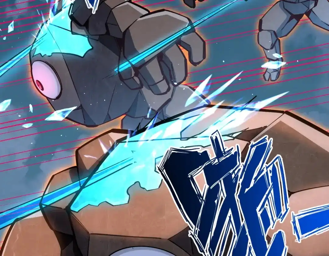 《全民抢塔：我提前通关999层》第15话 诸神测试！最终BOSS登场！ 第42页