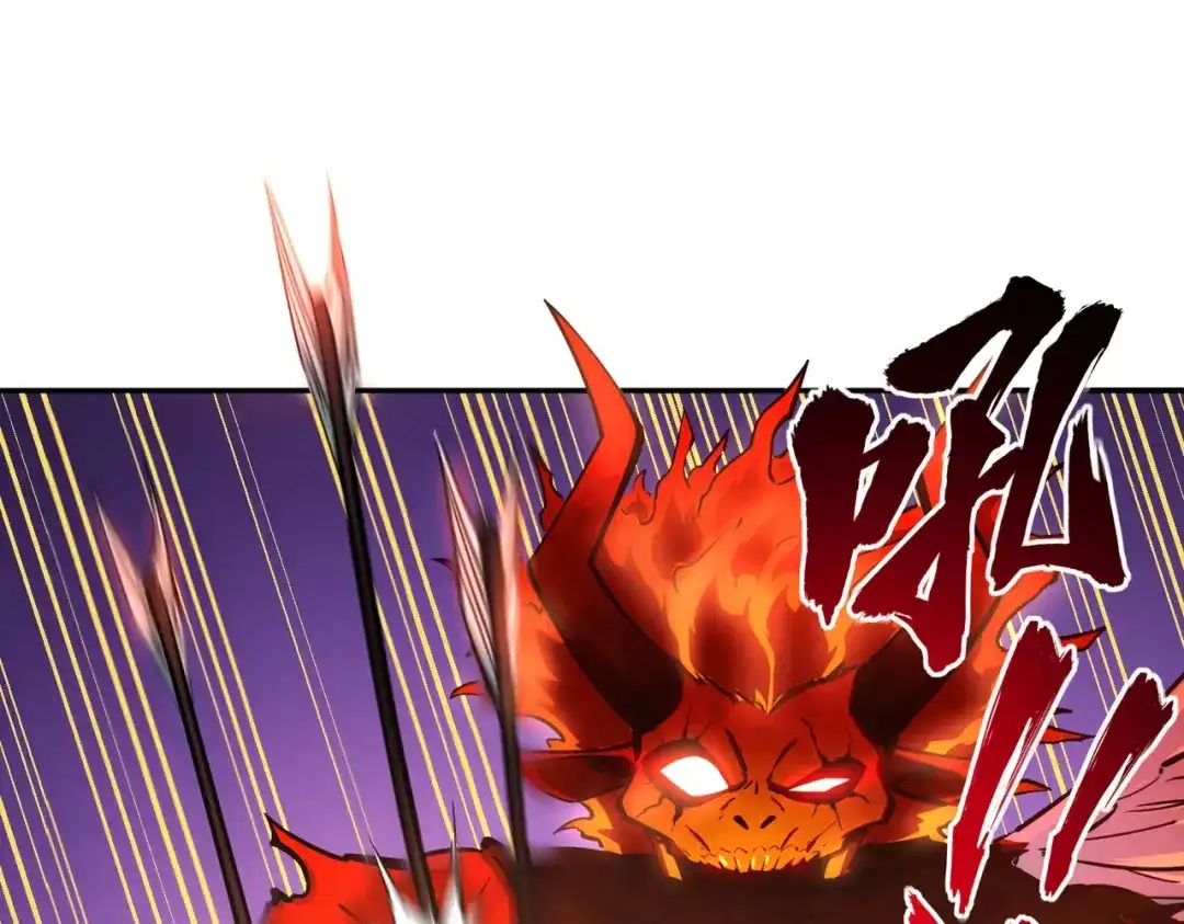 《全民抢塔：我提前通关999层》第15话 诸神测试！最终BOSS登场！ 第140页