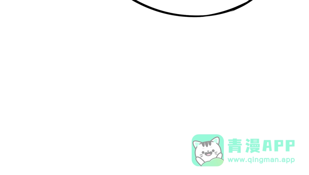 《全民抢塔：我提前通关999层》第15话 诸神测试！最终BOSS登场！ 第31页