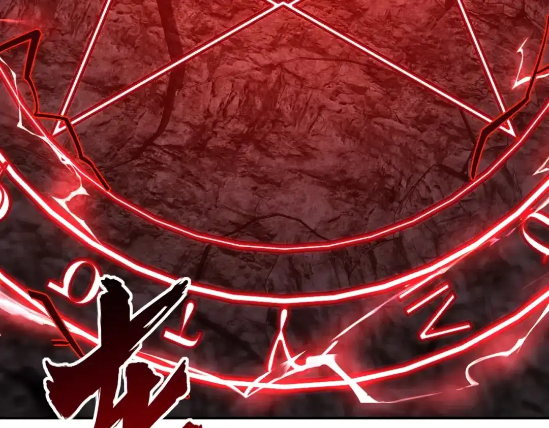 《全民抢塔：我提前通关999层》第15话 诸神测试！最终BOSS登场！ 第82页
