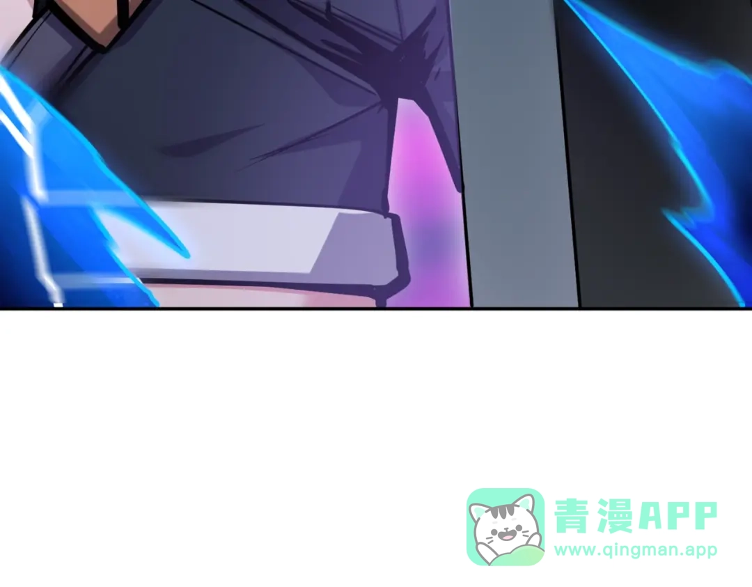 《全民抢塔：我提前通关999层》第15话 诸神测试！最终BOSS登场！ 第11页