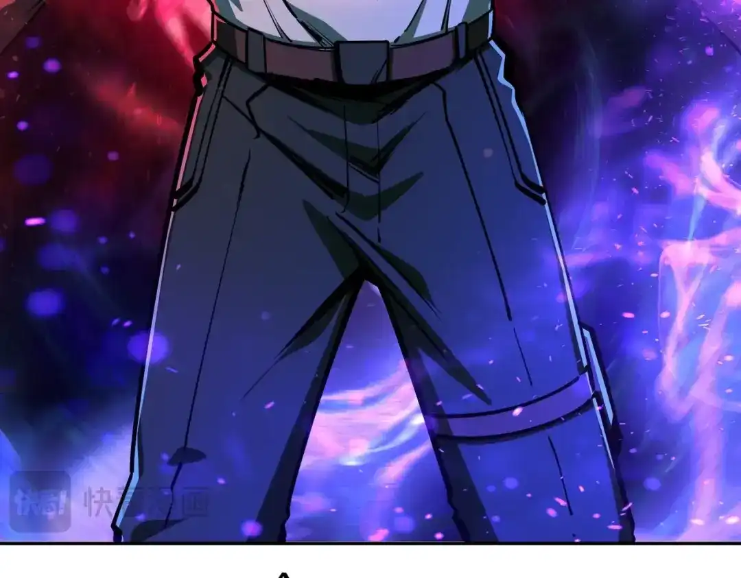 《全民抢塔：我提前通关999层》第16话 魔王还是勇者？我全都要！ 第72页