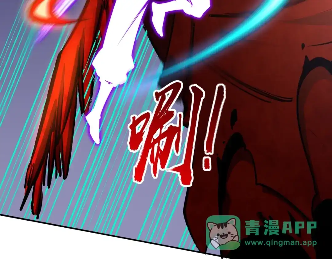《全民抢塔：我提前通关999层》第16话 魔王还是勇者？我全都要！ 第36页