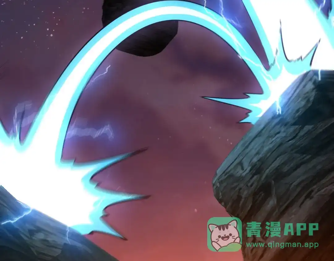 《全民抢塔：我提前通关999层》第16话 魔王还是勇者？我全都要！ 第41页