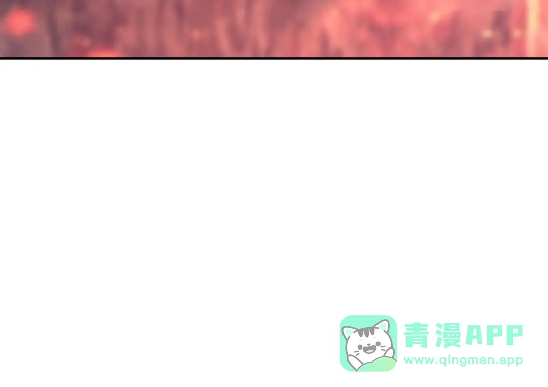 《全民抢塔：我提前通关999层》第16话 魔王还是勇者？我全都要！ 第11页