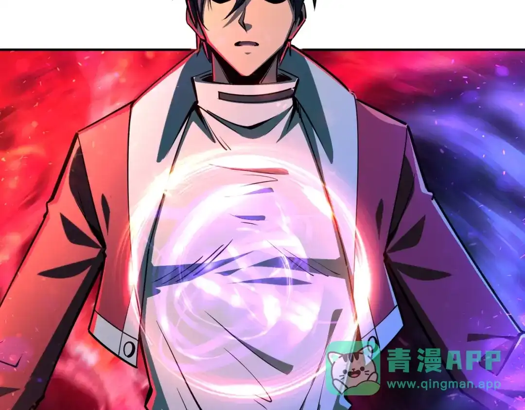 《全民抢塔：我提前通关999层》第16话 魔王还是勇者？我全都要！ 第71页