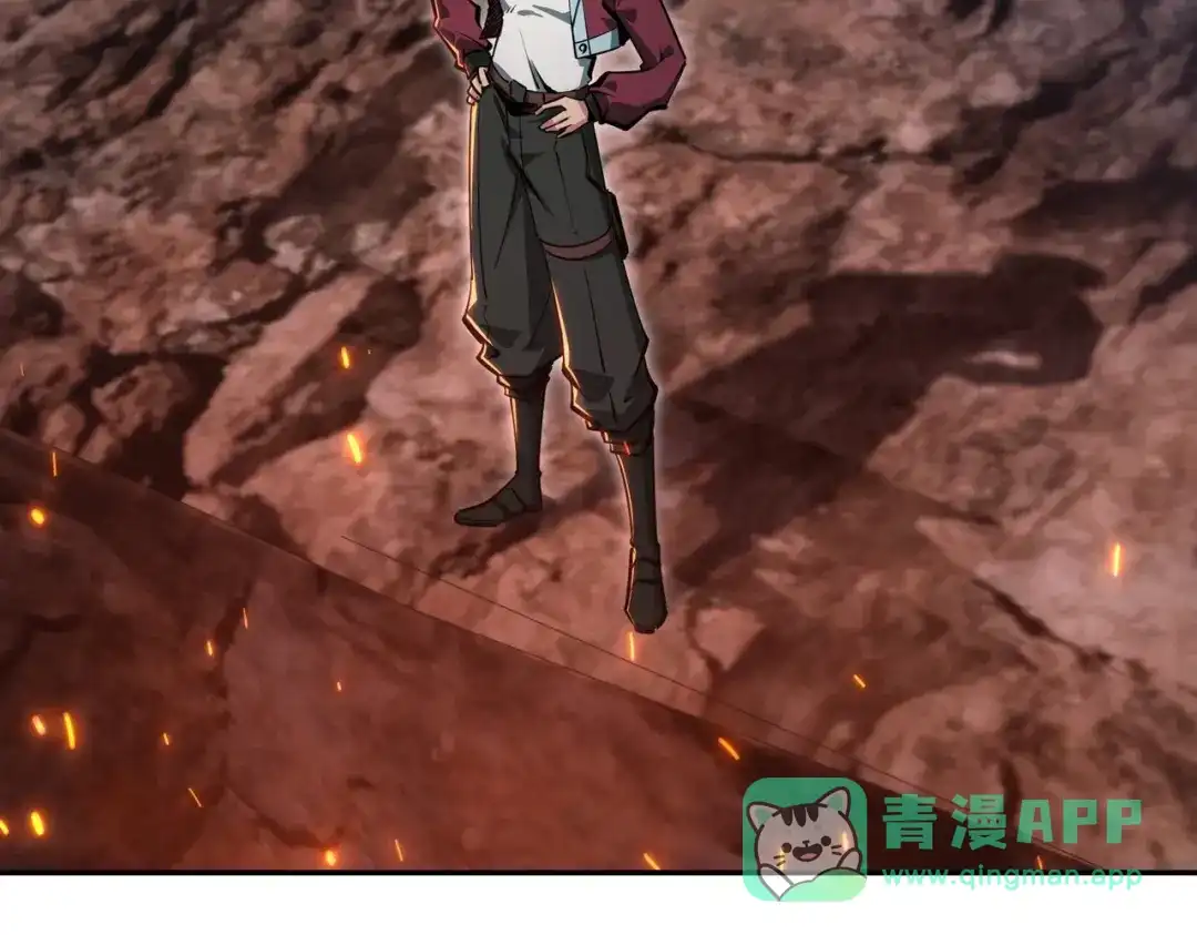《全民抢塔：我提前通关999层》第16话 魔王还是勇者？我全都要！ 第56页