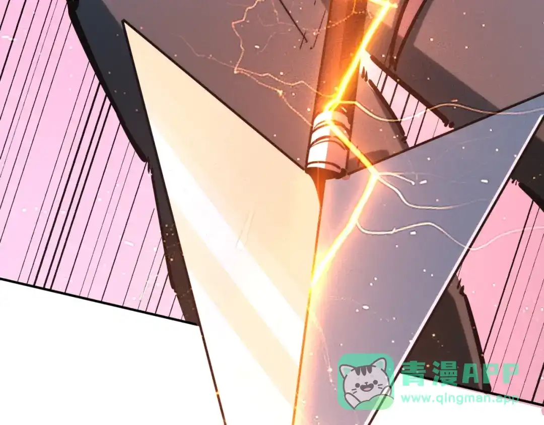 《全民抢塔：我提前通关999层》第16话 魔王还是勇者？我全都要！ 第6页