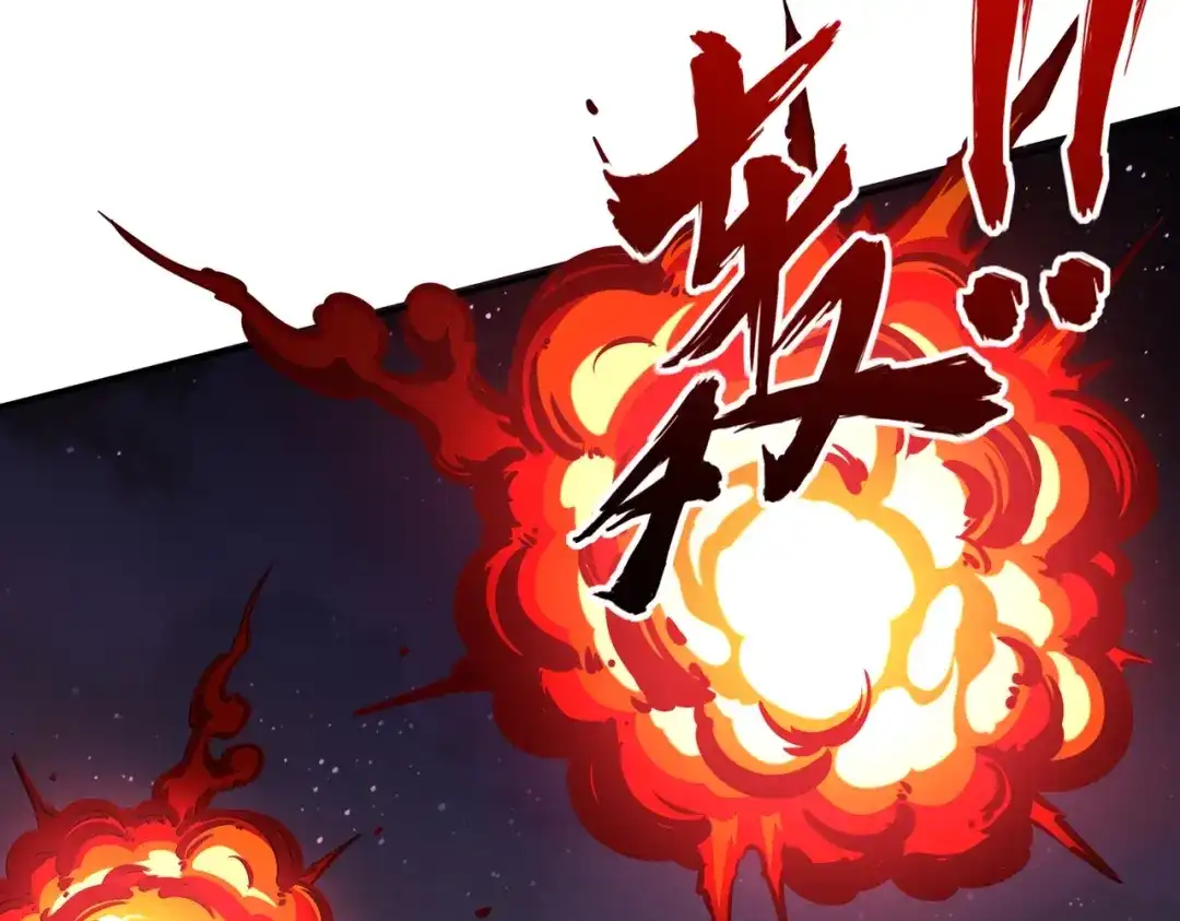 《全民抢塔：我提前通关999层》第16话 魔王还是勇者？我全都要！ 第23页