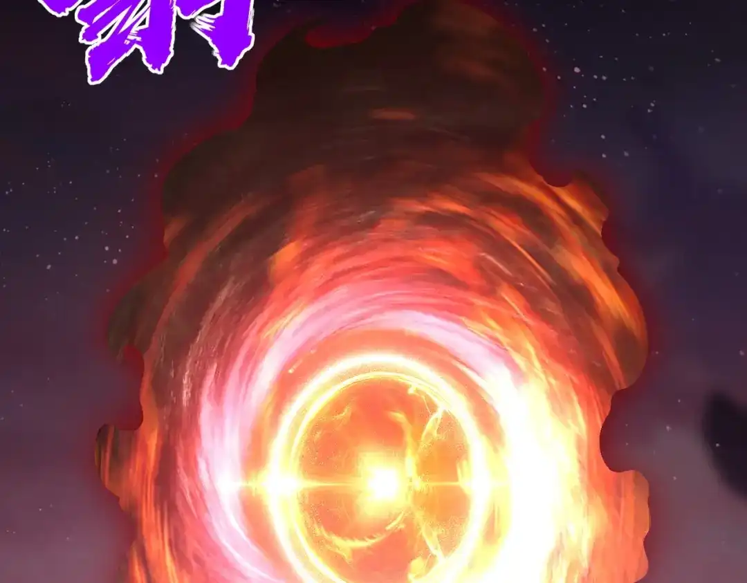 《全民抢塔：我提前通关999层》第16话 魔王还是勇者？我全都要！ 第83页