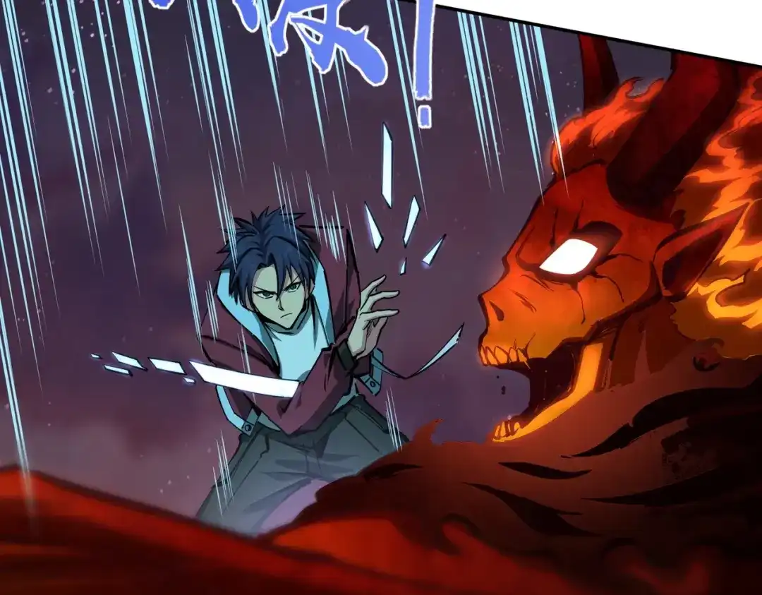 《全民抢塔：我提前通关999层》第16话 魔王还是勇者？我全都要！ 第27页