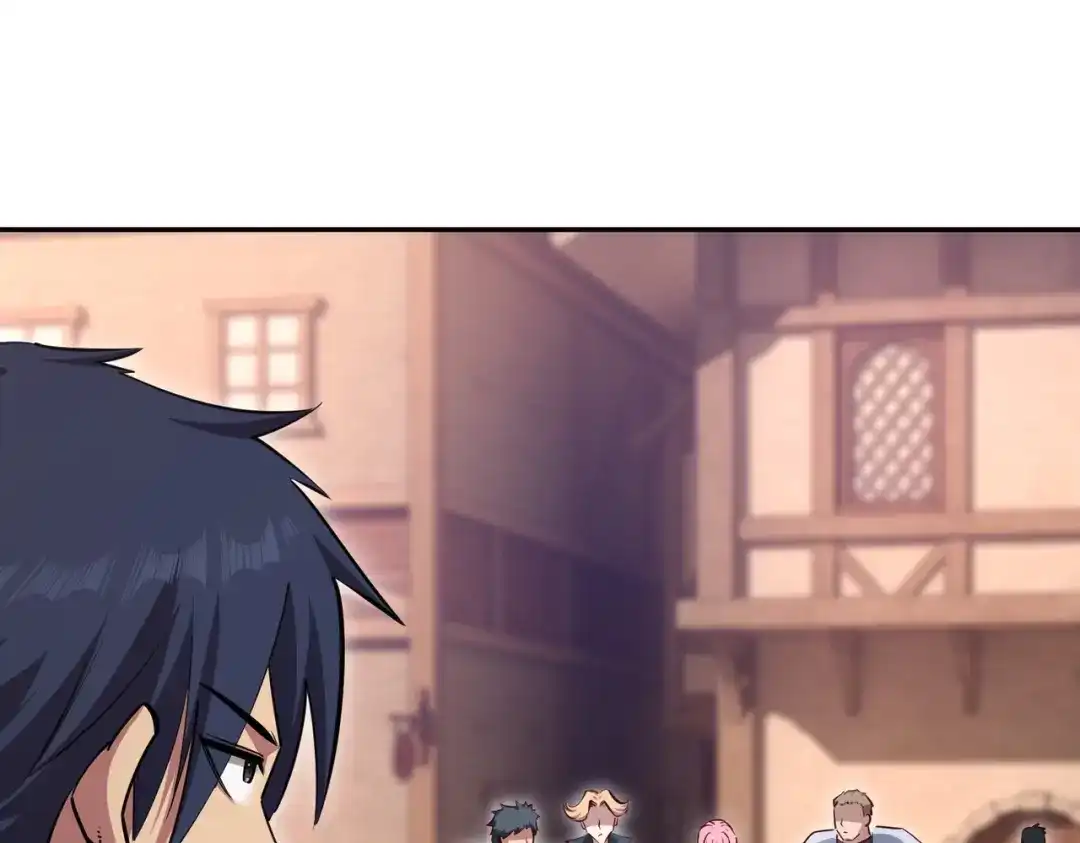 《全民抢塔：我提前通关999层》第16话 魔王还是勇者？我全都要！ 第134页