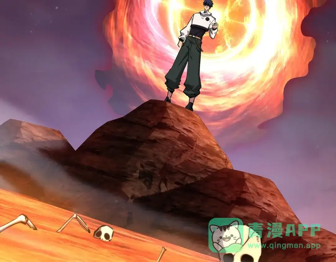 《全民抢塔：我提前通关999层》第16话 魔王还是勇者？我全都要！ 第91页
