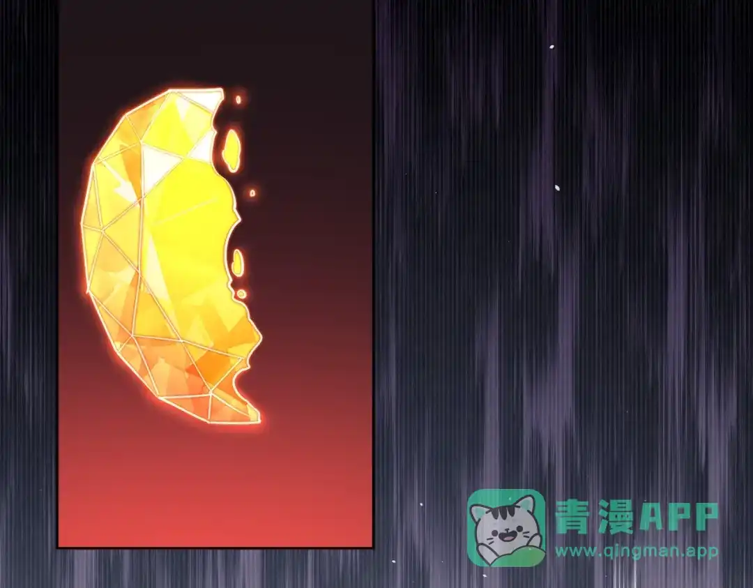 《全民抢塔：我提前通关999层》第16话 魔王还是勇者？我全都要！ 第66页