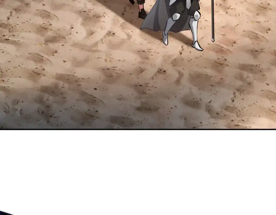 《全民抢塔：我提前通关999层》第17话 隐藏剧情？城主的任务！ 第80页