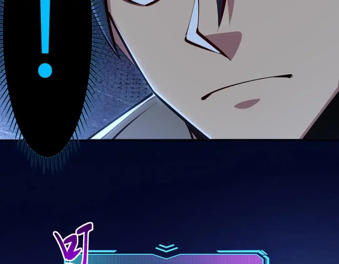 《全民抢塔：我提前通关999层》第17话 隐藏剧情？城主的任务！ 第143页