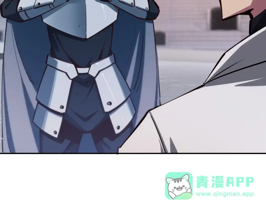 《全民抢塔：我提前通关999层》第17话 隐藏剧情？城主的任务！ 第146页