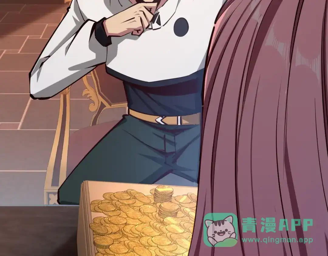 《全民抢塔：我提前通关999层》第17话 隐藏剧情？城主的任务！ 第31页