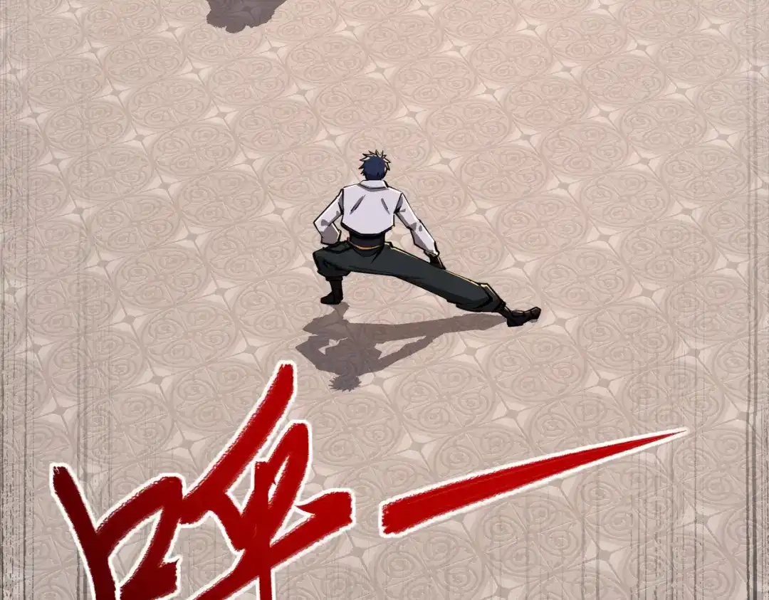 《全民抢塔：我提前通关999层》第18话 亡魂之地！走起！ 第35页