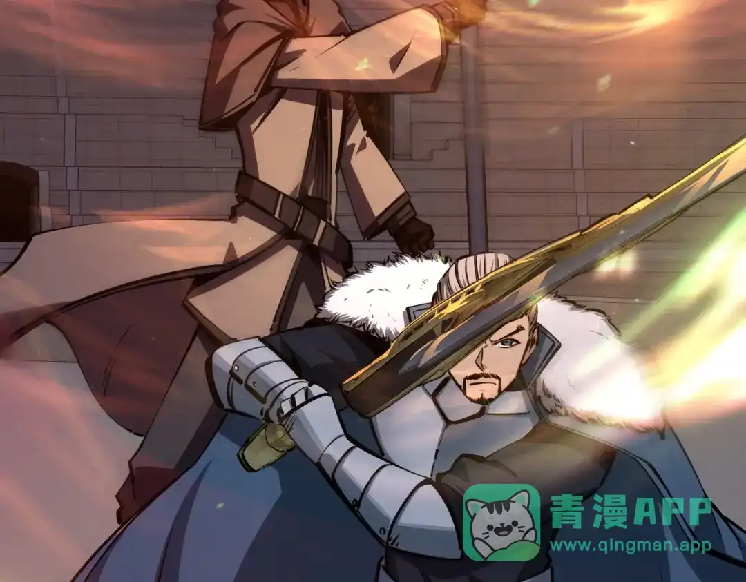 《全民抢塔：我提前通关999层》第18话 亡魂之地！走起！ 第66页