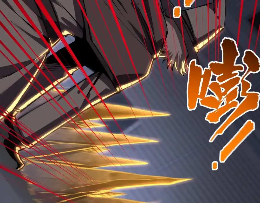 《全民抢塔：我提前通关999层》第18话 亡魂之地！走起！ 第55页