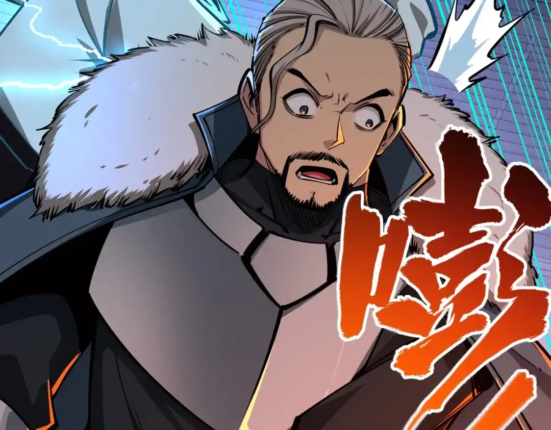 《全民抢塔：我提前通关999层》第18话 亡魂之地！走起！ 第52页