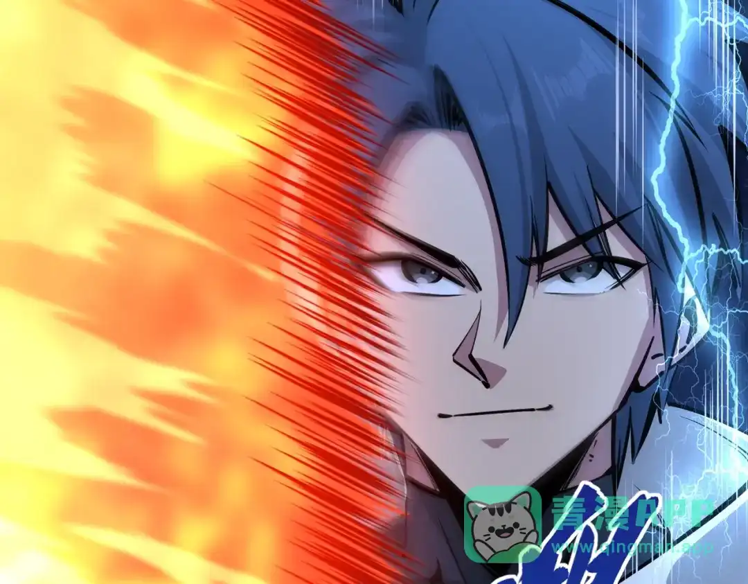 《全民抢塔：我提前通关999层》第18话 亡魂之地！走起！ 第101页