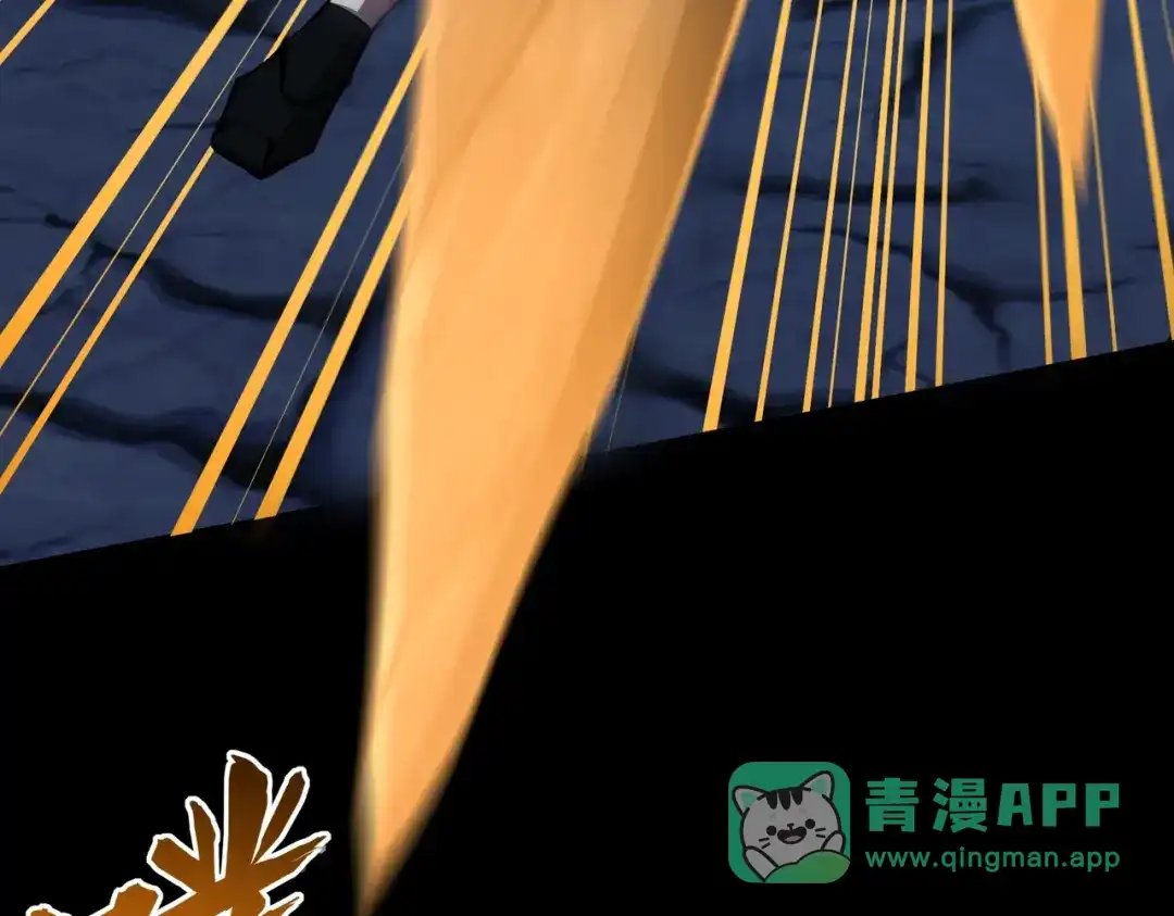 《全民抢塔：我提前通关999层》第19话 亡灵召唤术！ 第26页