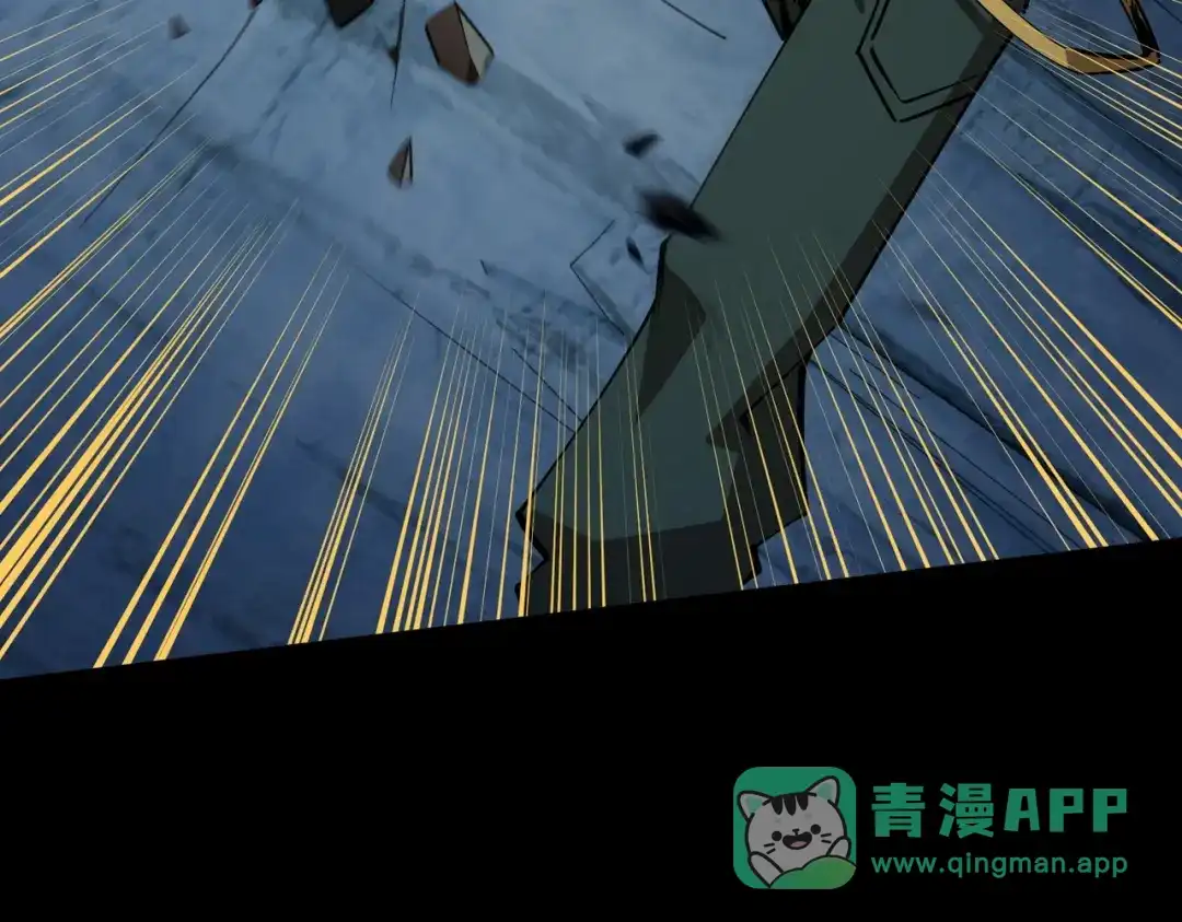 《全民抢塔：我提前通关999层》第19话 亡灵召唤术！ 第96页