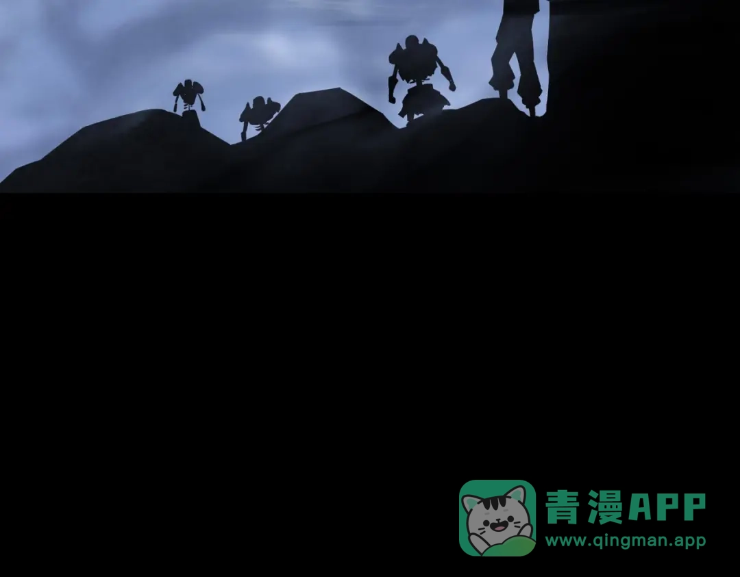 《全民抢塔：我提前通关999层》第19话 亡灵召唤术！ 第146页