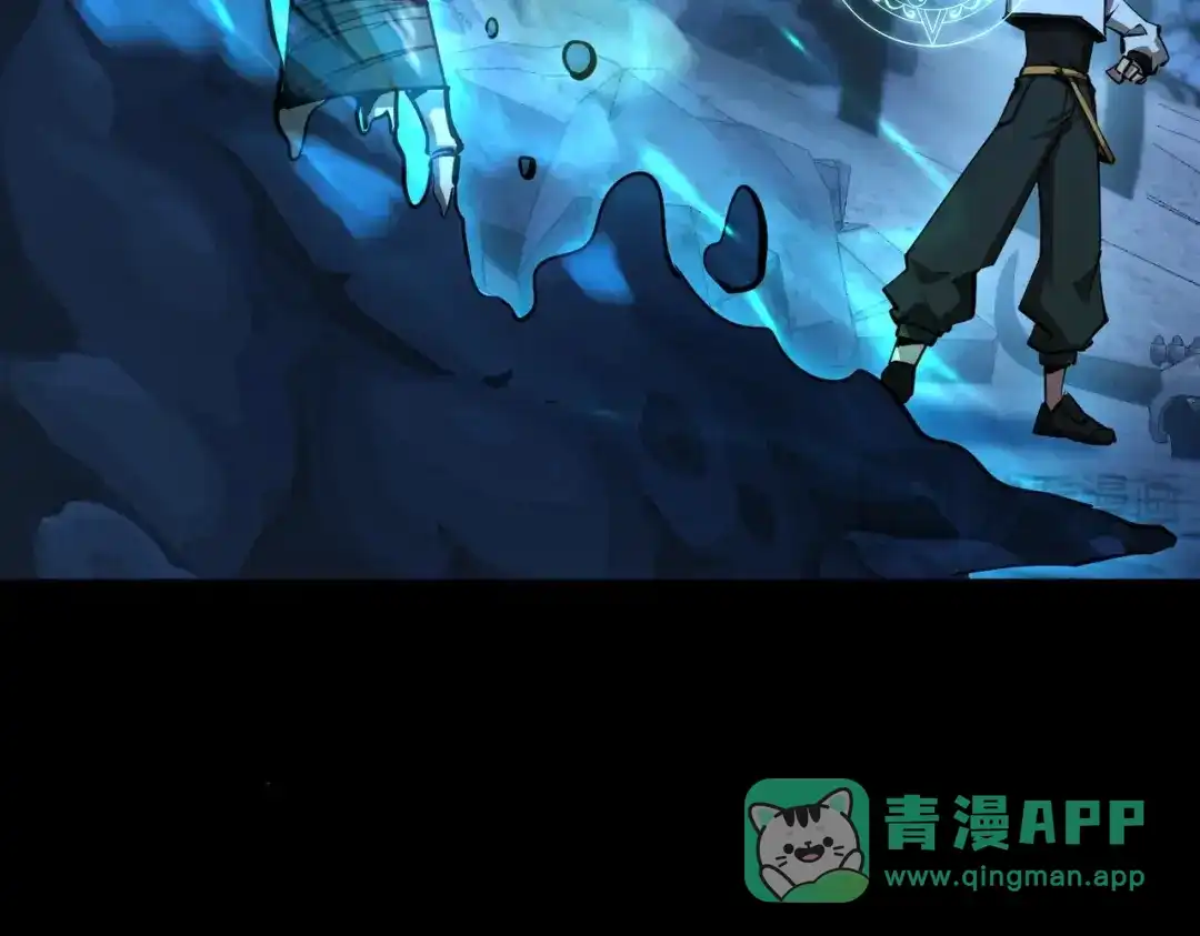 《全民抢塔：我提前通关999层》第19话 亡灵召唤术！ 第131页
