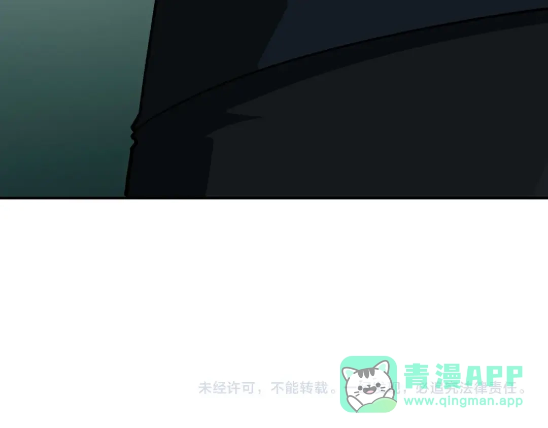 《全民抢塔：我提前通关999层》第20话 谁派你来的？ 第146页