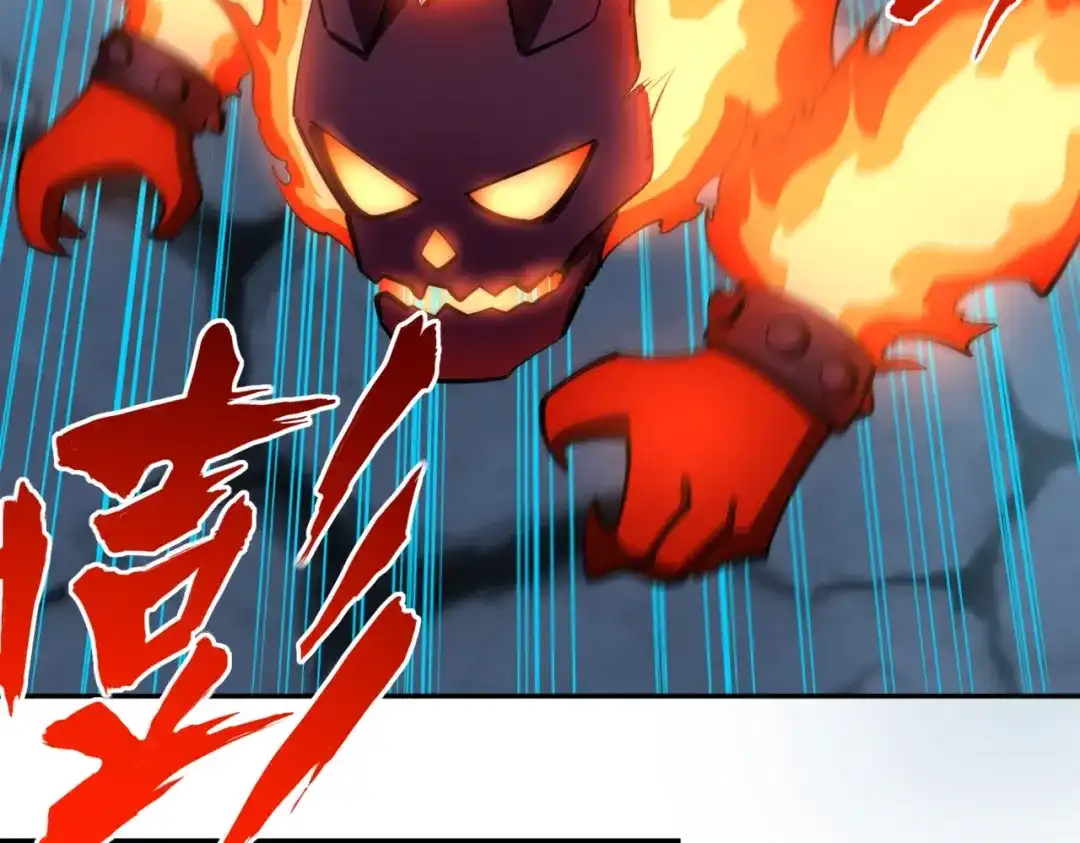 《全民抢塔：我提前通关999层》第21话 神之塔第十一层！出发！ 第138页
