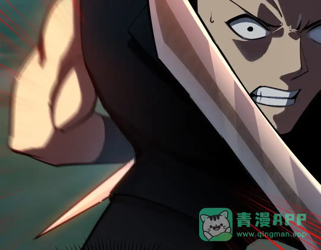 《全民抢塔：我提前通关999层》第21话 神之塔第十一层！出发！ 第21页