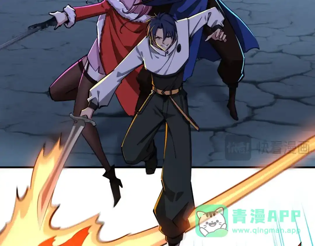 《全民抢塔：我提前通关999层》第21话 神之塔第十一层！出发！ 第136页